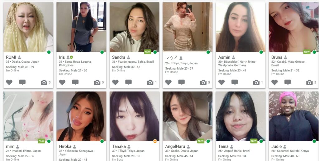 japan-cupid-women-profiles-examples