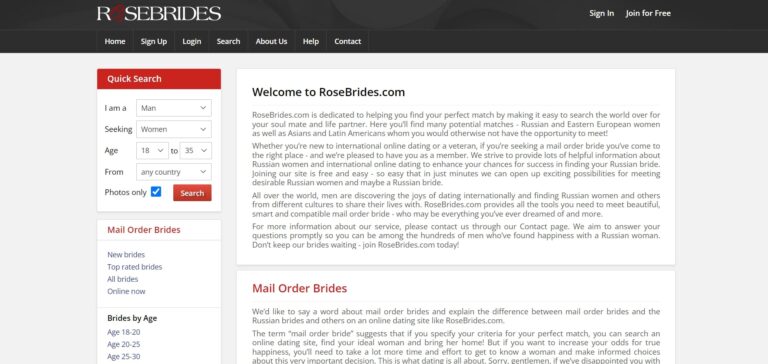 RoseBrides Logo